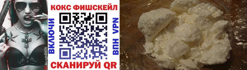 продажа наркотиков  площадка наркотические препараты  Кокаин Перу  Боровск  блэк спрут ссылка 