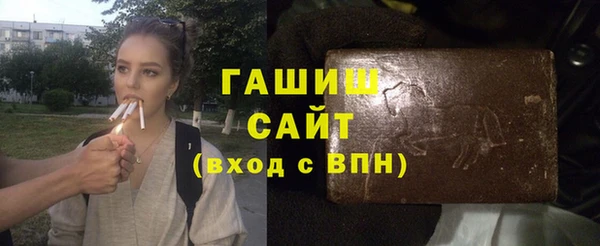 соль курить ск Алексеевка