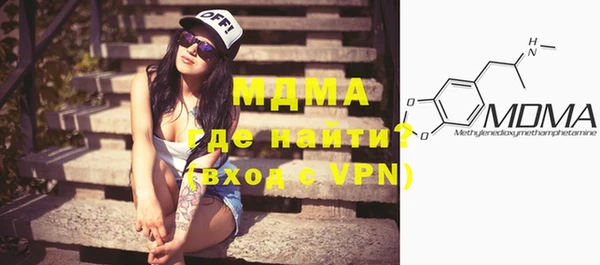 мефедрон мука Алзамай