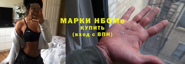 мефедрон мука Алзамай