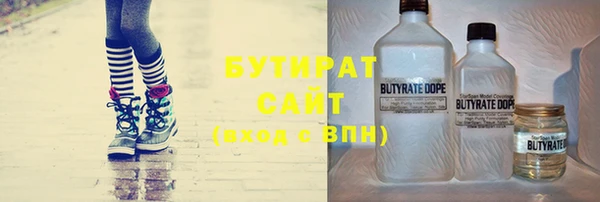 соль курить ск Алексеевка