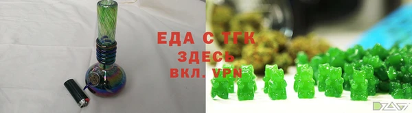 соль курить ск Алексеевка