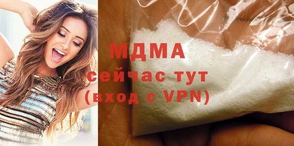сатива Алексин