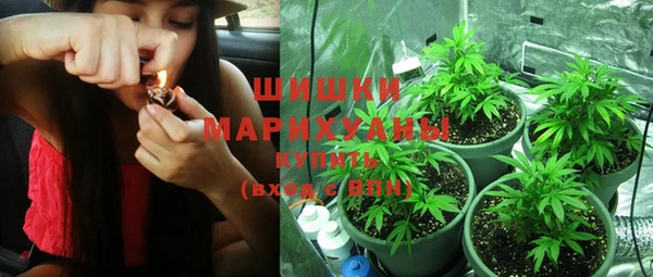 мефедрон мука Алзамай