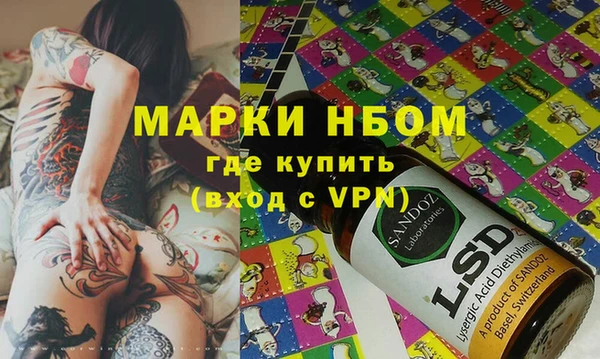 сатива Алексин