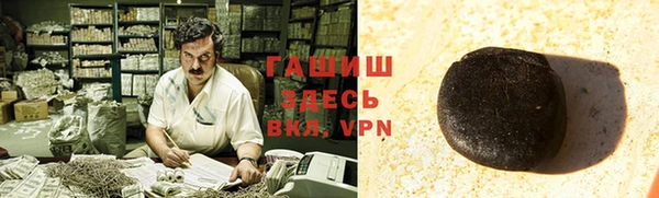сатива Алексин