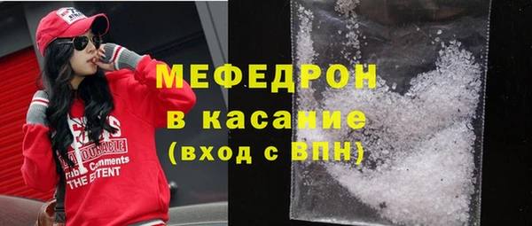 соль курить ск Алексеевка