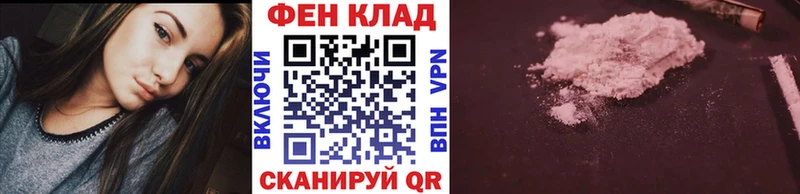 Метамфетамин Methamphetamine  купить наркотики сайты  Боровск 