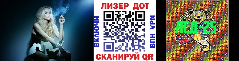 Марки N-bome 1,8мг  Боровск 