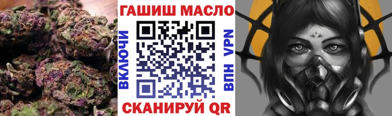 наркотики  Боровск  Дистиллят ТГК Wax 
