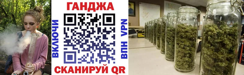 магазин продажи наркотиков Боровск Канабис VHQ